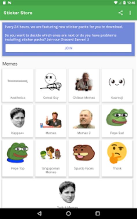 Android Store Sticker 的图像结果