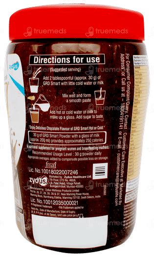 Grd Smart Choc Powder 200 Gm - Uses, Side Effects, Dosage, Price | Truemeds