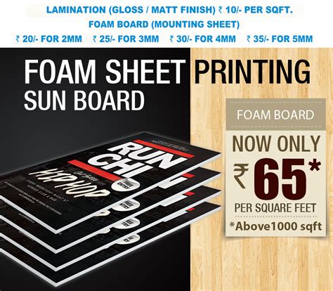 Digital Printing Services in Chennai | Flex Printing | Vinyl Board ...