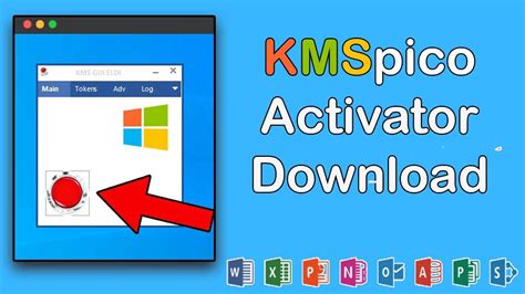 KMSPico Activator Download [Official - v10.2.0]