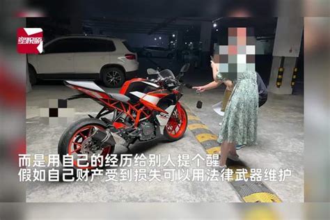 上海推倒摩托车老人被定性寻衅滋事，案件即将开庭：不能不了了之