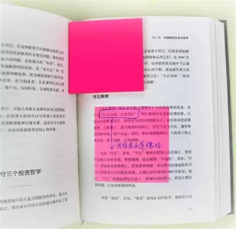 jkk Transparent Sticky Notes 3’’ x 3’’ Translucent Waterproof Sticky ...