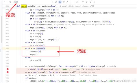 Convert YAML into Rvdata2 的图像结果