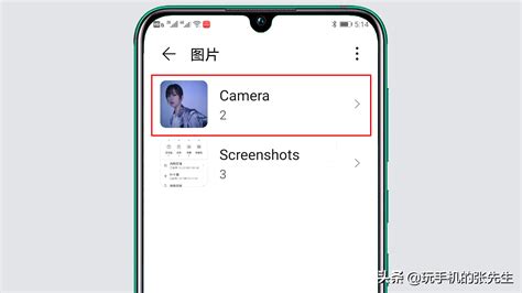 安卓手机如何连接 U 盘：以华为 P9 plus 为例