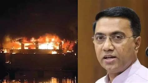 Goa nightclub blaze fallout: IPS officers who meddled in Birch probe ...