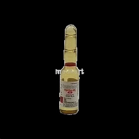 UPRISE D3 6L INJECTION 1 ML : View Price, Combination and Alternatives ...
