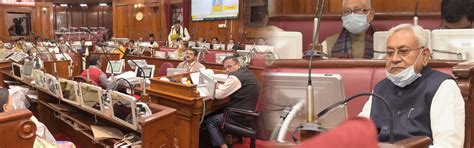 National e-Vidhan Application - Digital Legislators