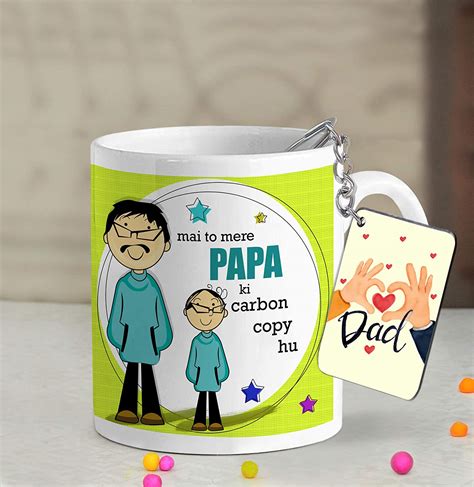 Buy TIED RIBBONS Fathers Day Gift for Dad from Daughter Son - Ceramic ...