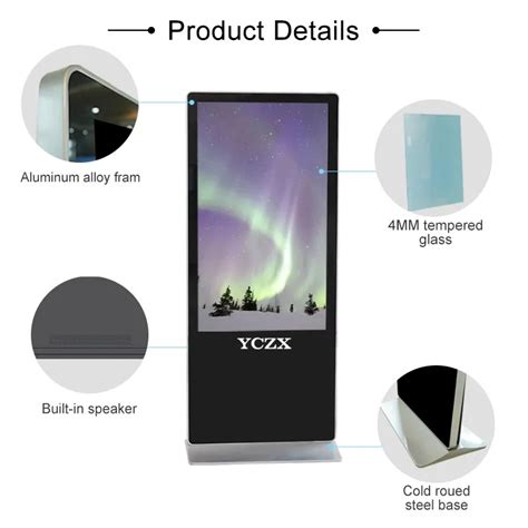 Digital Window Display 的图像结果