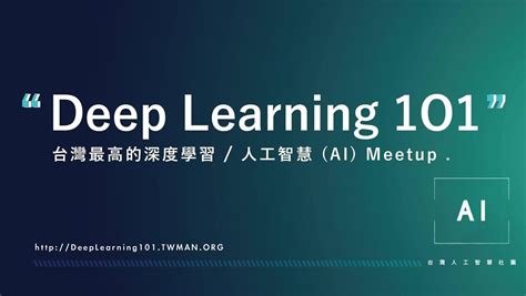Deep Learning Gen Ai 的图像结果