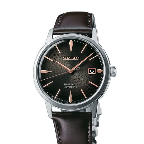 "Presage Cocktail Time ‘The Irish Coffee’ " - SRPJ17J1