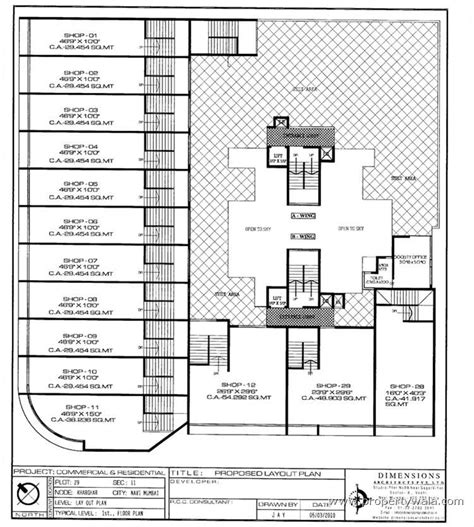 Gami Real Tech Park - Vashi, Navi Mumbai - Office Space Project ...