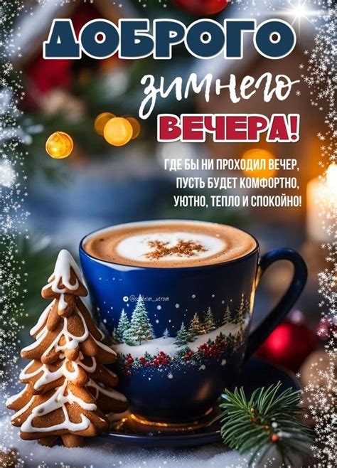 ��. �������� � ��������� �����������. ������ �������� ��������� ������� ������!� (115 ��.) - �������� ...