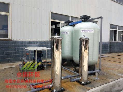 齐全-芜湖农村污水处理设备哪家好-山东全伟环保水处理设备有限公司