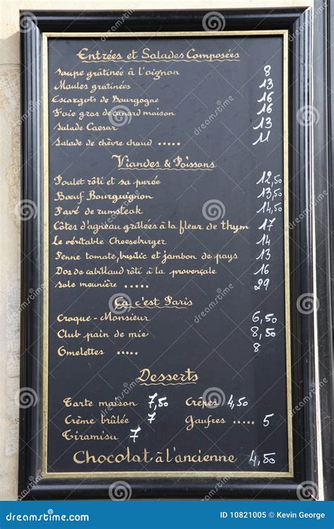 French Language Menu, Paris, France Royalty Free Stock Photo - Image ...