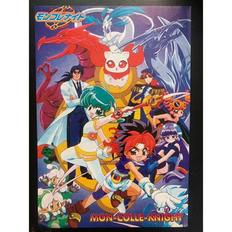 หน้าภาพ การ์ตูน มอนโคเล่ไนท์ (Mon Colle Knights) | Shopee Thailand