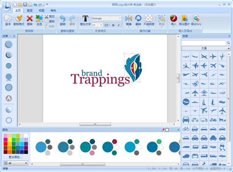 logo制作软件的下载与使用-logo设计师中文官网