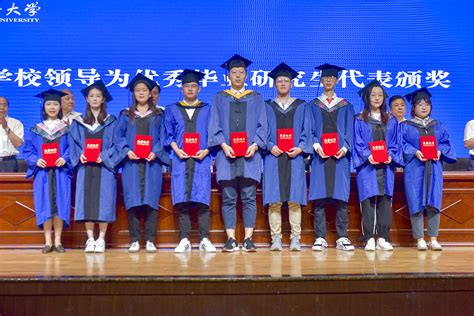 2019届研究生毕业典礼暨学位授予仪式举行-烟台大学|YanTai University
