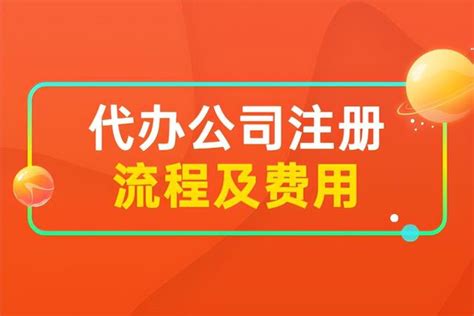 广东省工程建设招标代理行业资信评价等级证书