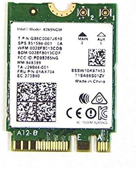 Intel brezžična mrežna kartica Dual Band Wireless AC 8265 + Bluetooth ...