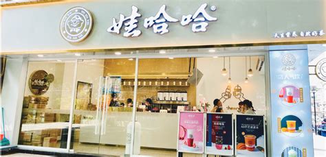 老牌饮品娃哈哈加入奶茶大战 在温州开奶茶店了-新闻中心-温州网