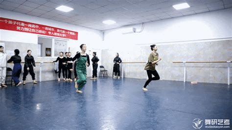 @舞蹈生：7种体能训练再不练起来，你就亏大了！_2023舞蹈艺考最新资讯-舞蹈艺考培训就在舞研艺考！