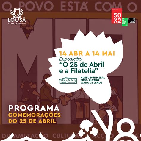 Secção Filatélica da AAC: 25 de abril na filatelia - Mostra de divulgação filatélica na Lousã