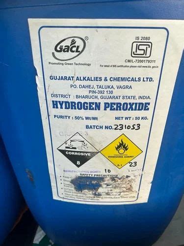 H2O2 Liquid 的图像结果