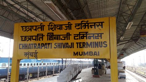 रेल्वे स्थानकांची नावं पिवळ्या बोर्डावरच का लिहिली जातात? -Why railway ...