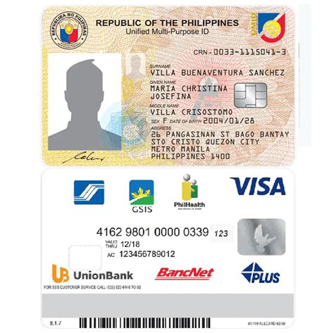 Image result for Umid Card Pin Code