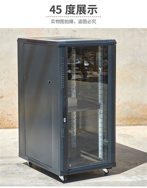 服务器机柜定制-青县机柜生产厂家-青县欣派电子机箱制造有限公司