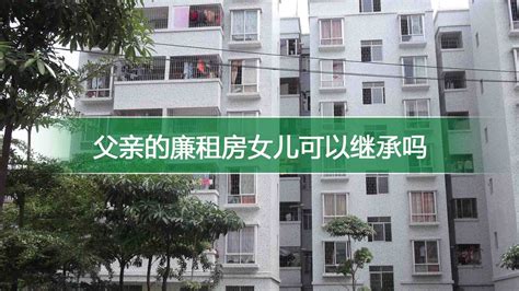 2018年上海公租房申请条件是什么 哪些人可以申请上海公租房