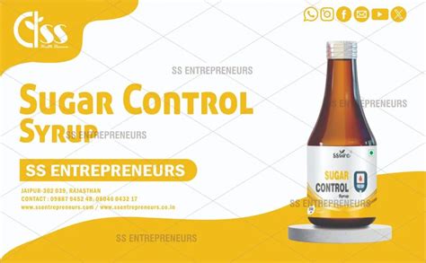 HERBAL SYRUP - Lady Care Syrup Manufacturer from Jaipur