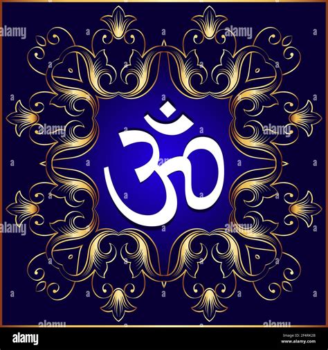 Aum (Om) The Eternal Sound Of Universe, Aum is the Holy Motif Of Hinduism Stock Vector Image ...