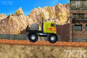 载货卡车2,7k7k载货卡车2游戏 - 体育小游戏 - 7K7K小游戏