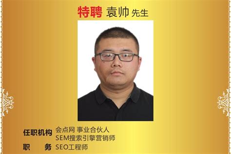 系统集成项目管理工程师考试大纲考试教程教材配套辅导用书》[73M]百度网盘pdf下载