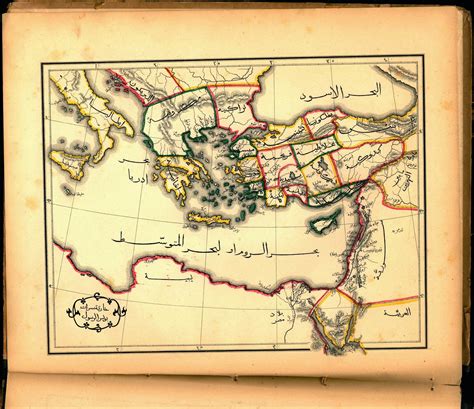 Afternoon Map: The Most Beautiful 19th Century Arabic Maps of Syria and Palestine