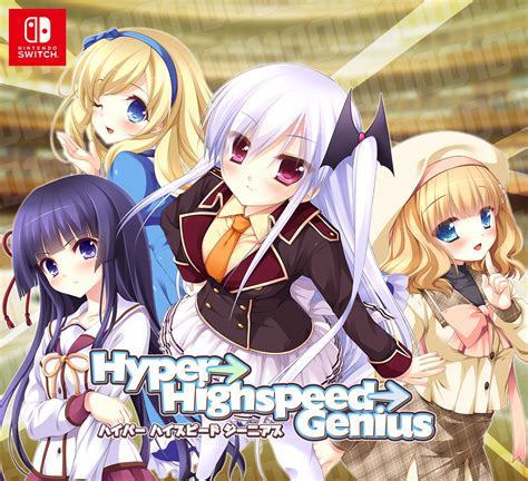 Product|Hyper→Highspeed→Genius for Nintendo Switch