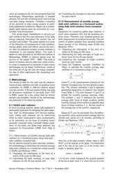File:EN-A solar energy resources assessment in Mozambique-Eduardo ...