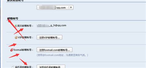 QQ邮箱怎么发送附件_QQ邮箱怎么发送文件_72QQ网