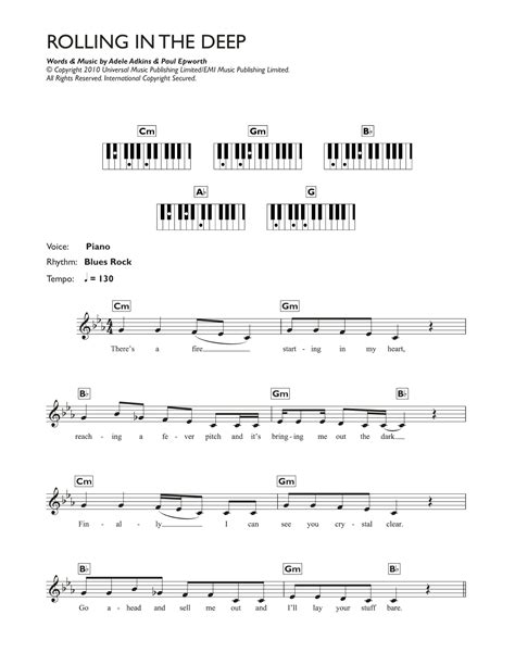 Adele Rolling In The Deep Lyrics