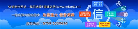 湛江“一湾两岸”城市设计批前公示_湛江市人民政府门户网站