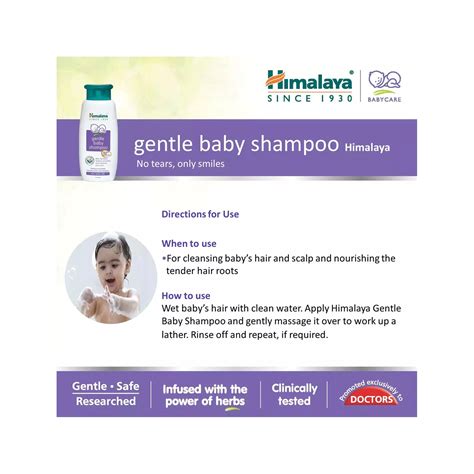 Himalaya Gentle Baby Shampoo 400ml
