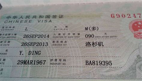 外国人来中国怎样办理工作签证_百度知道