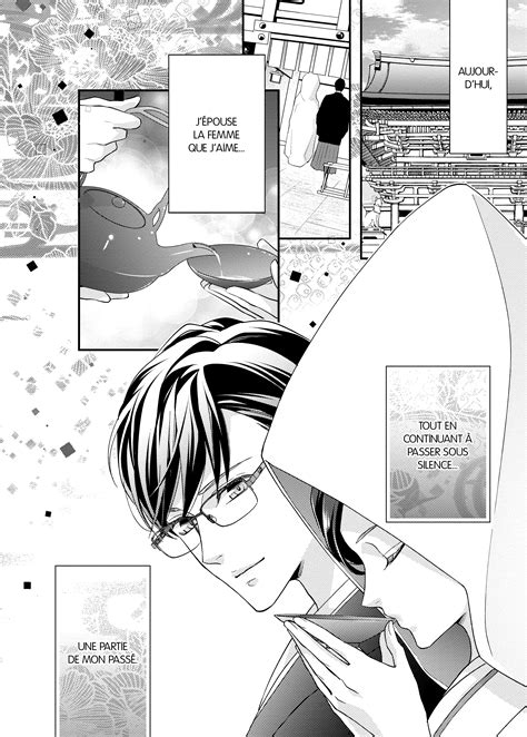 Marriage of Lies - Manga - Manga news