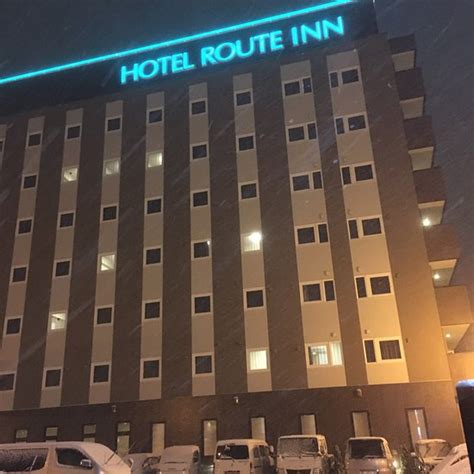 HOTEL ROUTE INN HIGASHIOHMI YOKAICHI EKIMAE (Higashiomi) - Hotel ...