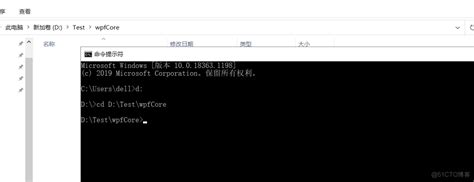 microsoft.net framework怎么查看版本?.net framework查看版本的方法-下载之家