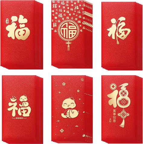 Rote Briefumschläge für das chinesische Neujahrsfest 2025, 36 Stück, chinesische rote Umschläge ...