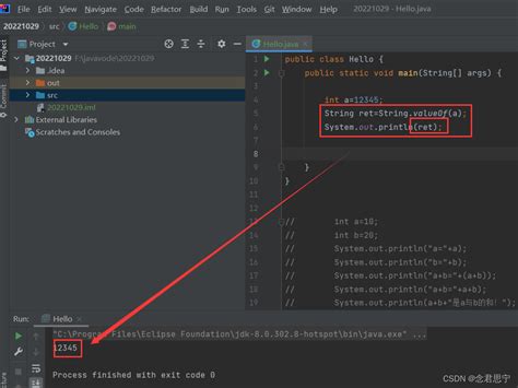 String Farm 1 21 1. Java 的图像结果