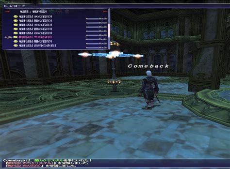 Image result for XRD Pattern of SnO2